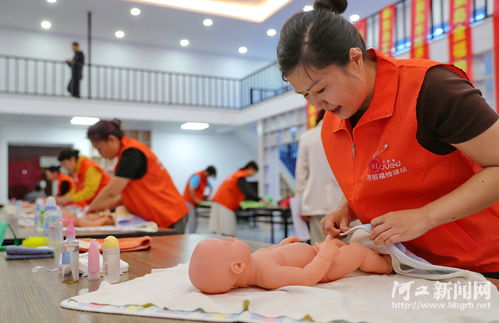 巾帼展风采 匠心铸品质——秦皇岛市海港区成功举办巾帼家政服务技能大赛