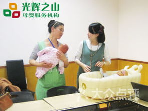 沈阳北市场家政服务 一站式生活解决方案