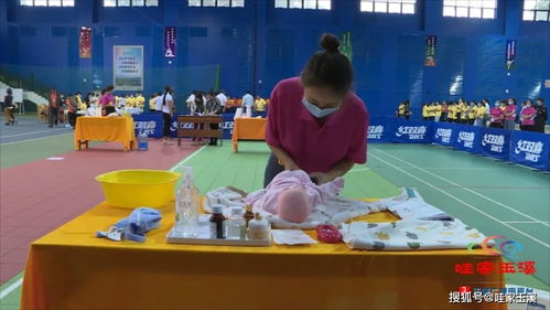 最美家政人，比武展风采 让家政服务更有质量和温度