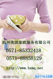 专业玻璃清洗与新居清洁指南——为您推荐杭州登云路优质家政服务